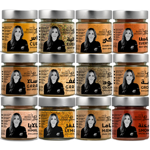 CHEF DEEMA'S KITCHEN ESSENTIAL SPICES 12-PACK SET