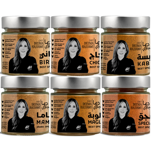 CHEF DEEMA'S ULTIMATE MIDDLE EASTERN SEASONINGS 6-PACK SET