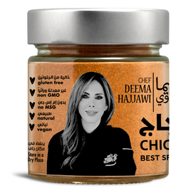 CHICKEN SHAWARMA 100G