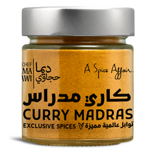 Load image into Gallery viewer, CURRY MADRAS 100G