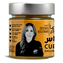 Load image into Gallery viewer, CURRY MADRAS 100G