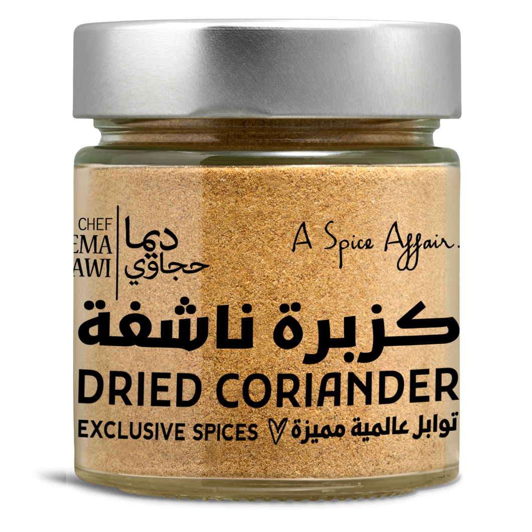 DRIED CORIANDER 80G