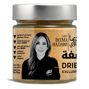 كزبرة ناشفة 80 غرام