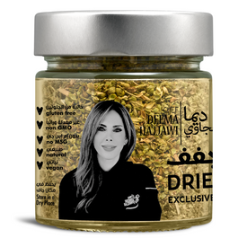 DRIED OREGANO 30G