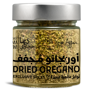 DRIED OREGANO 30G