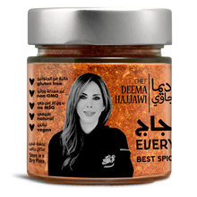 Load image into Gallery viewer, EVERYTHING CHICKEN 140G