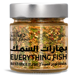 EVERYTHING FISH 120G