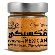 Load image into Gallery viewer, EVERYTHING MEXICAN 100G