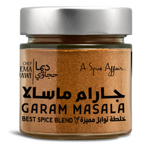 Load image into Gallery viewer, GARAM MASALA 100G