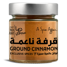 Load image into Gallery viewer, GROUND CINNAMON 100G