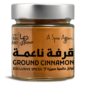 GROUND CINNAMON 100G