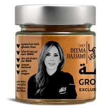 Load image into Gallery viewer, GROUND CINNAMON 100G
