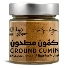 Load image into Gallery viewer, GROUND CUMIN 100G
