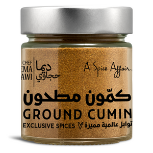 GROUND CUMIN 100G