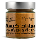KABSEH SPICES 100G