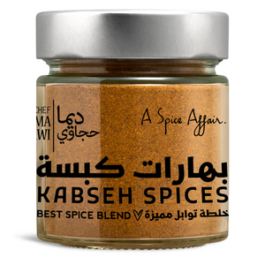 KABSEH SPICES 100G