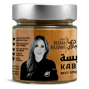 KABSEH SPICES 100G