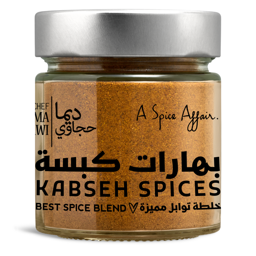 KABSEH SPICES 100G