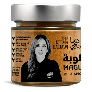 MAGLOUBAH SPICES 100G