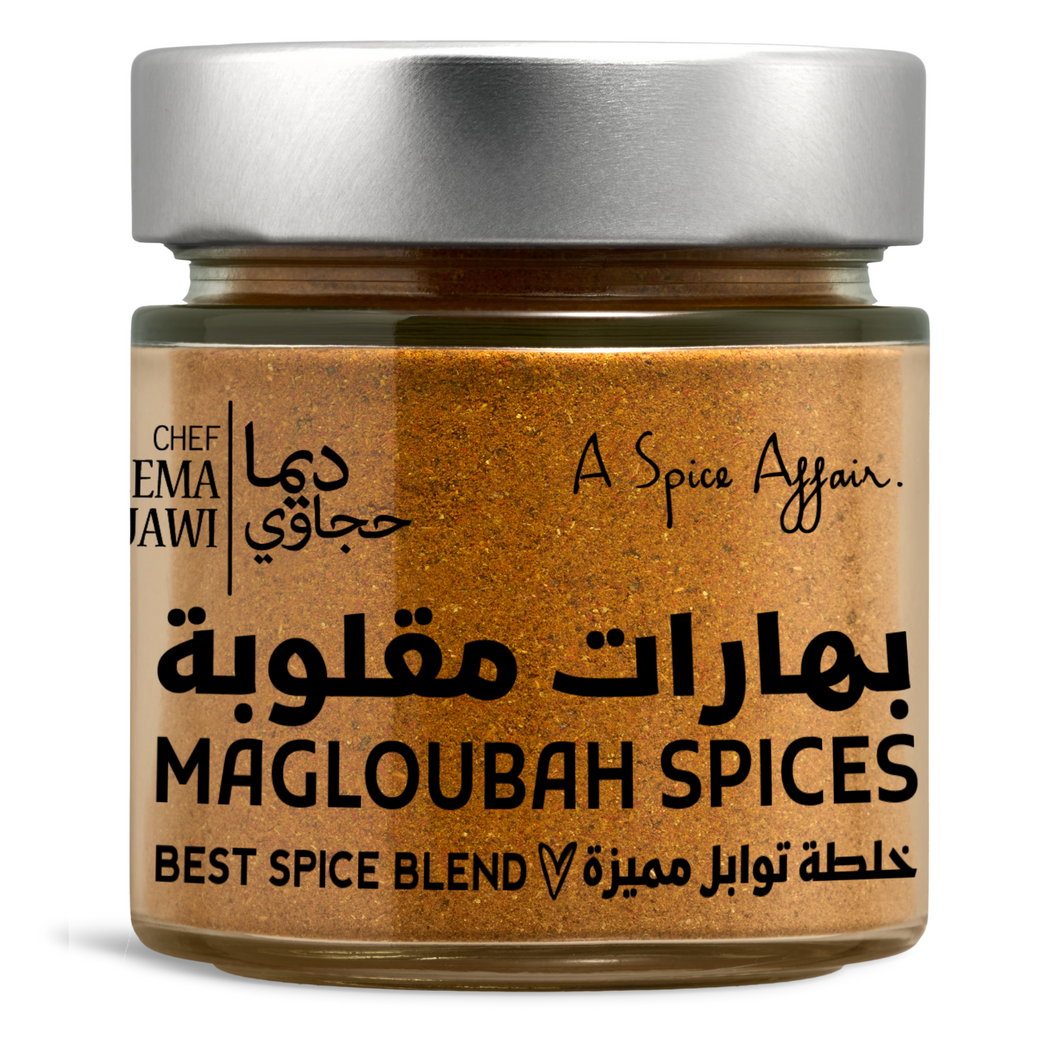 MAGLOUBAH SPICES 100G