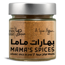 Load image into Gallery viewer, MAMA&#39;S SPICES 100G