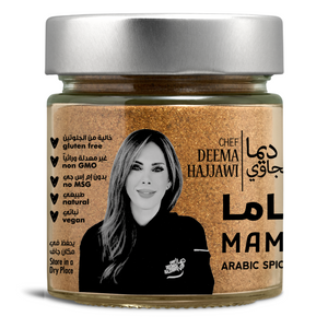 MAMA'S SPICES 100G