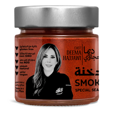 Load image into Gallery viewer, SMOKED PAPRIKA SEASONING 100G