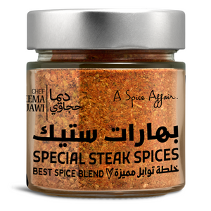 SPECIAL STEAK SPICES 100G